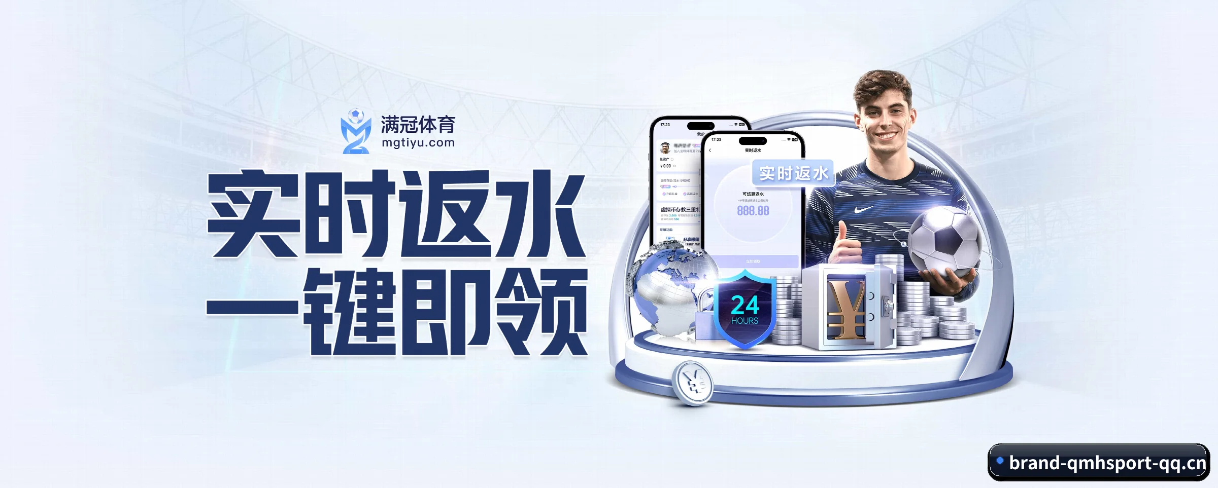 破茧而出